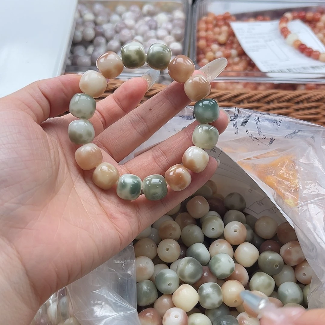 白玉菩提吊坠q13mm/50颗花皮