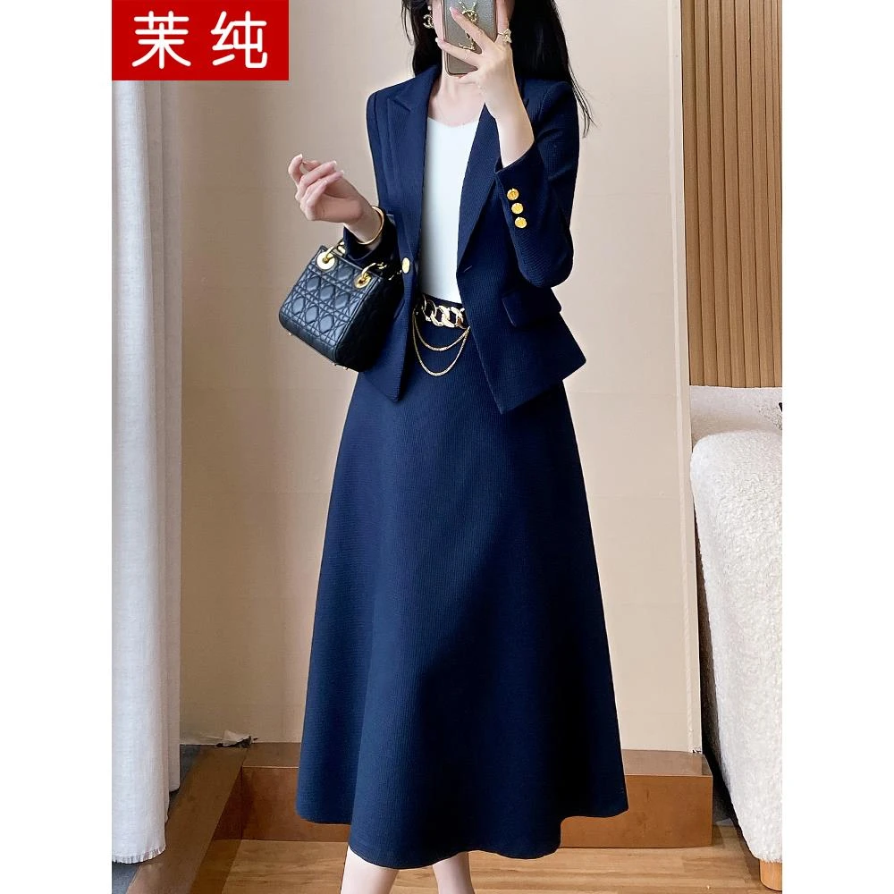 时尚洋气女2025新款藏青色短款西服裙子高级感时髦洋气女装洋气裙