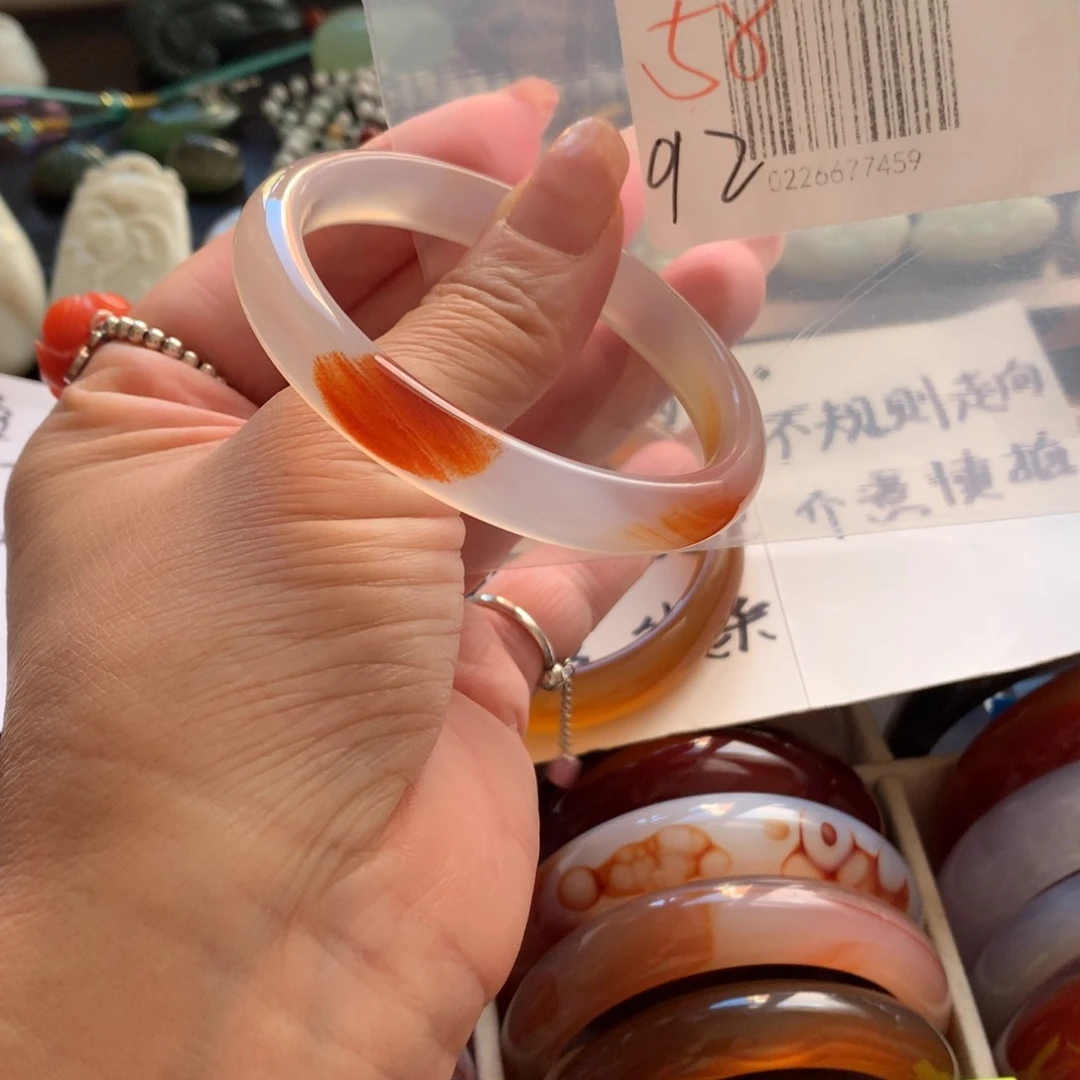 手镯玛瑙/玉髓未镶嵌58