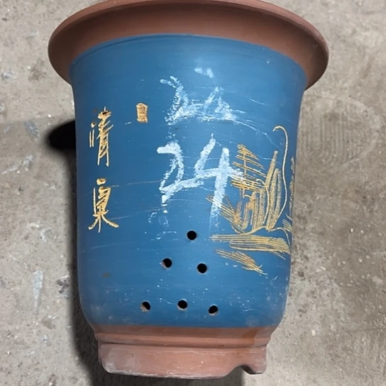 紫砂工艺厂……紫砂工艺厂……