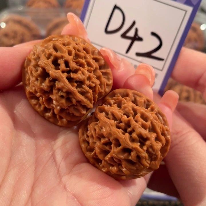 文玩核桃把件D42秦闷33