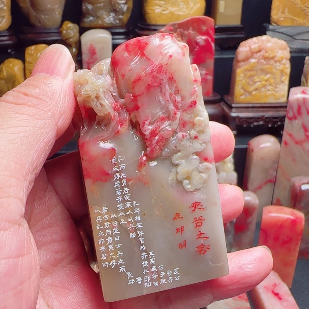 ****佶昌化石巴林鸡血石