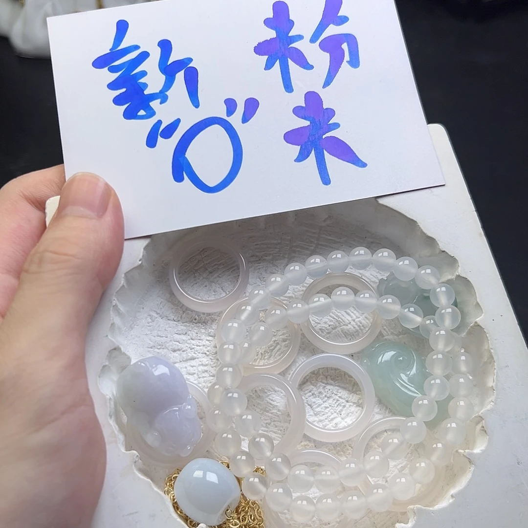 玛瑙/玉髓合金颈饰