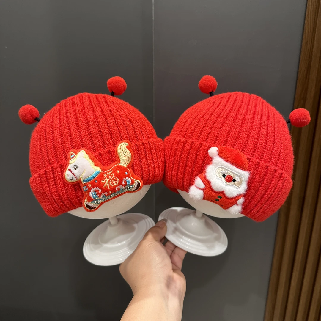 【喜庆值拉满】宝宝红色毛线帽喜庆新年婴幼儿加厚保针织套头周岁帽