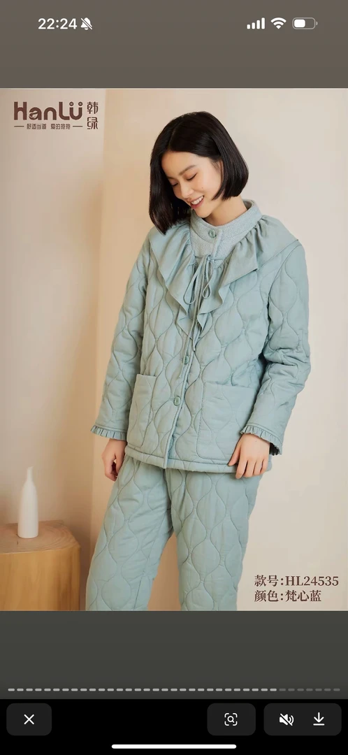 韩绿原创家居服可外穿34535