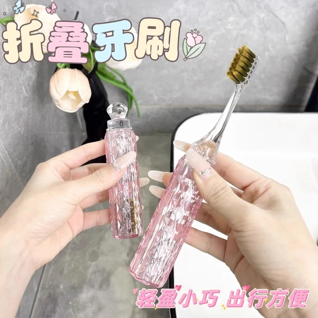 新款高档轻奢透明口红牙刷便携式牙刷家用护龈洁牙出差软毛刷牙