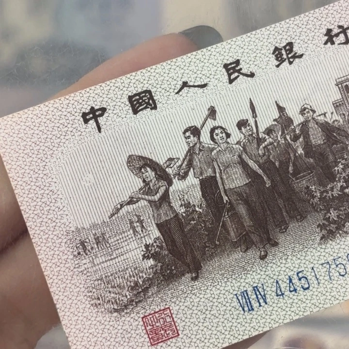 纸下乡一角天眼福利福利
