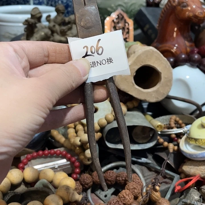 怡***乐其他206号码工艺品