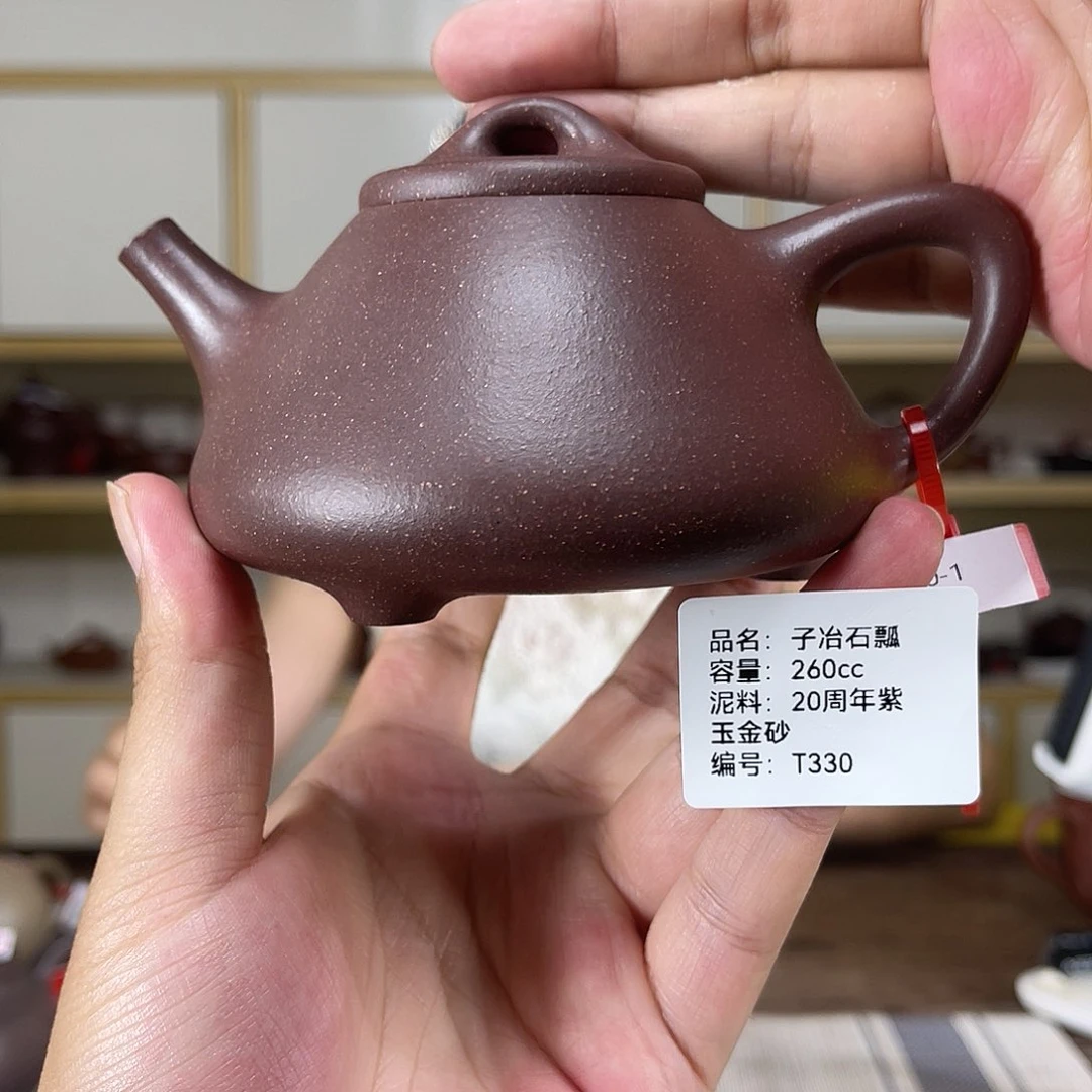 茶壶紫砂紫砂紫砂