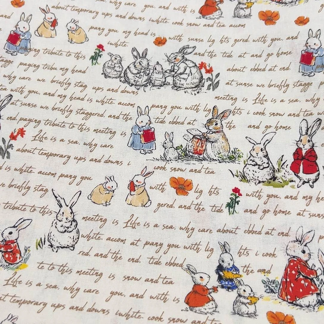 一米价纯棉平布1.1米宽果子布艺41