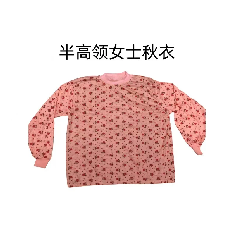 周周女士服装时尚款