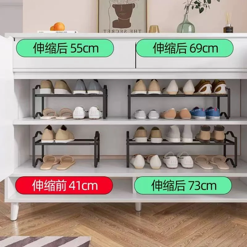 简易可伸缩调节鞋架多层