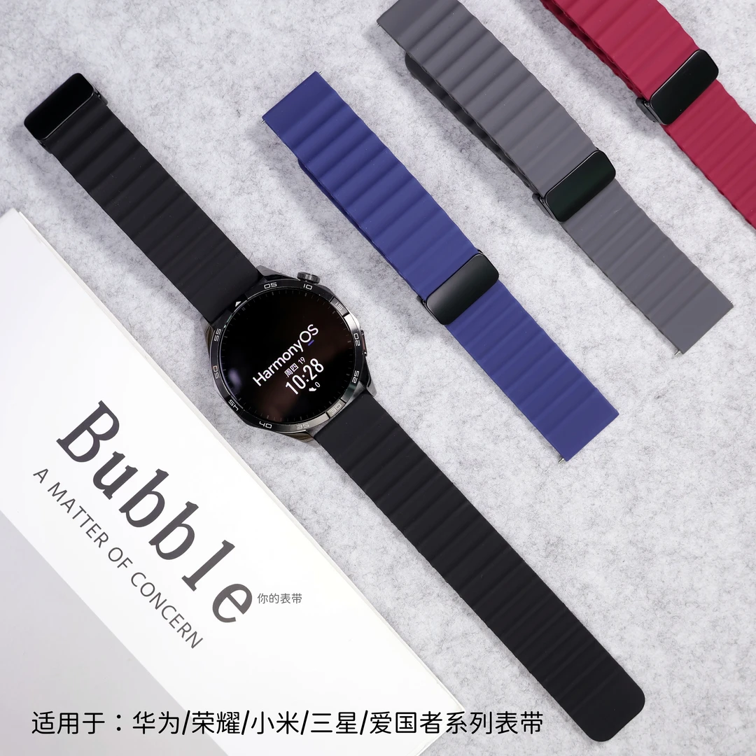 适用华为GT6/ProGT4海洋硅胶磁吸折叠扣2/3pro柔软Watch5手表带