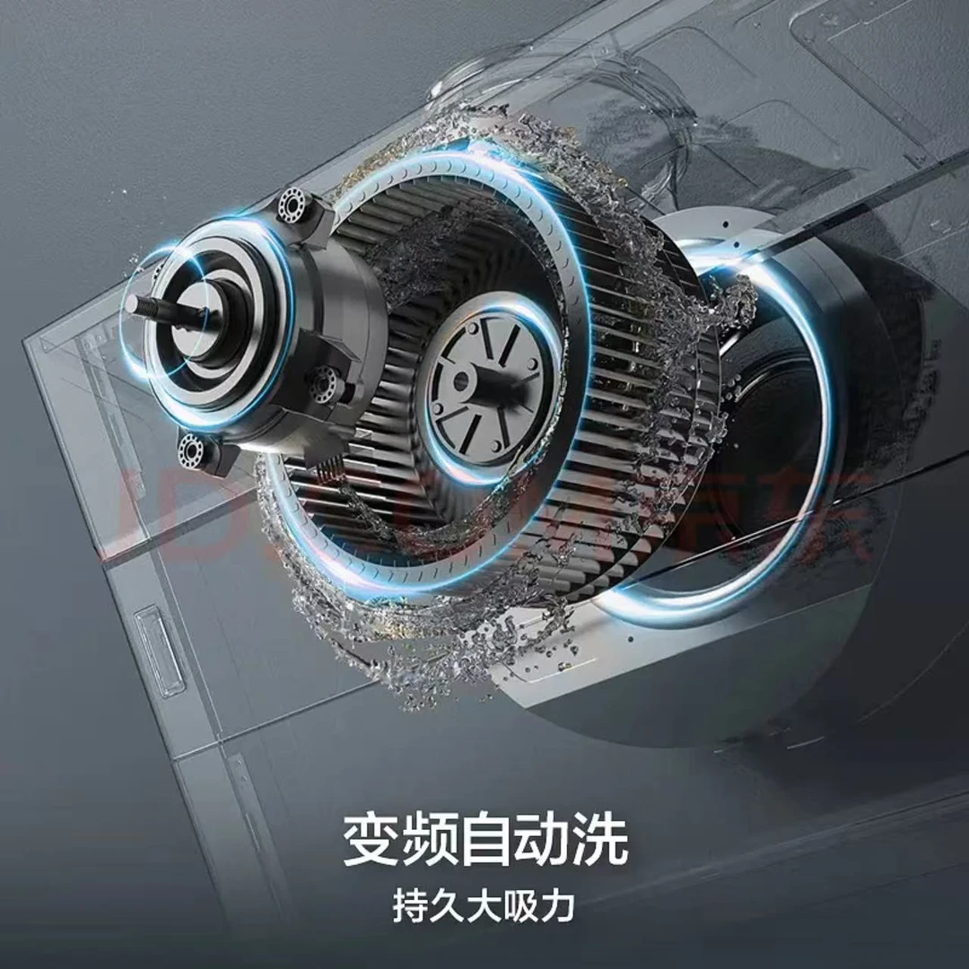 华帝（VATTI）i11269 脱排抽油烟机侧吸式家用25变频风量大
