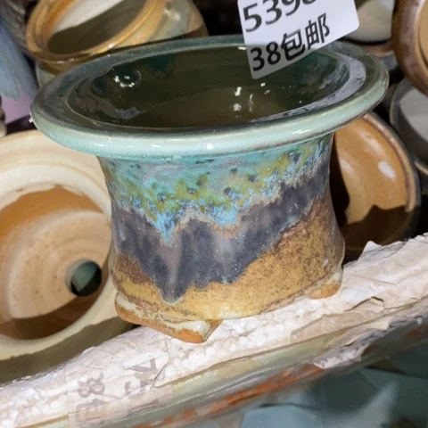 罐5398 微瑕38包邮景德镇陶瓷