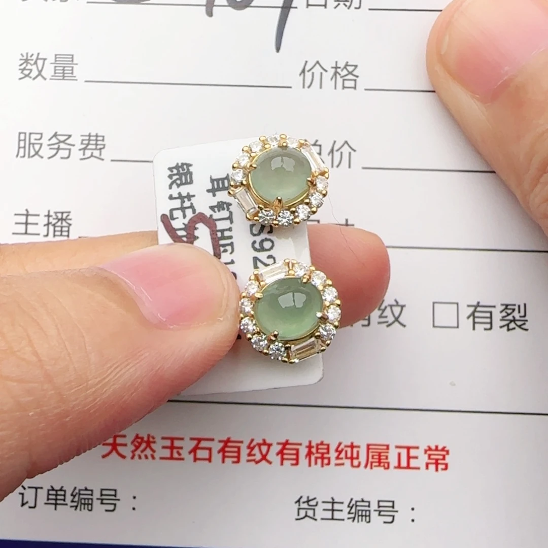 翡翠戒指银S925镶嵌戒指