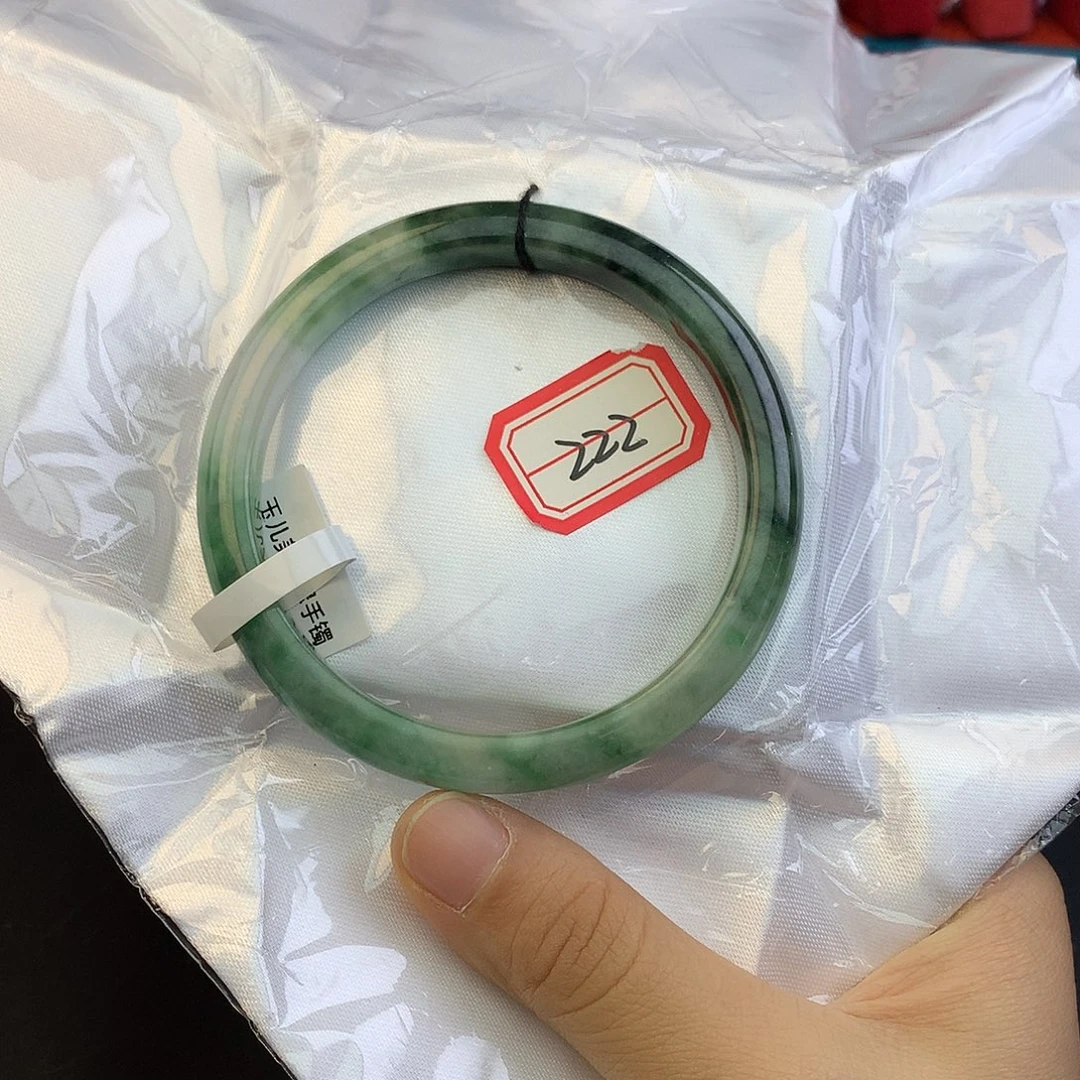 杨***ᐝ翡翠未镶嵌手镯222