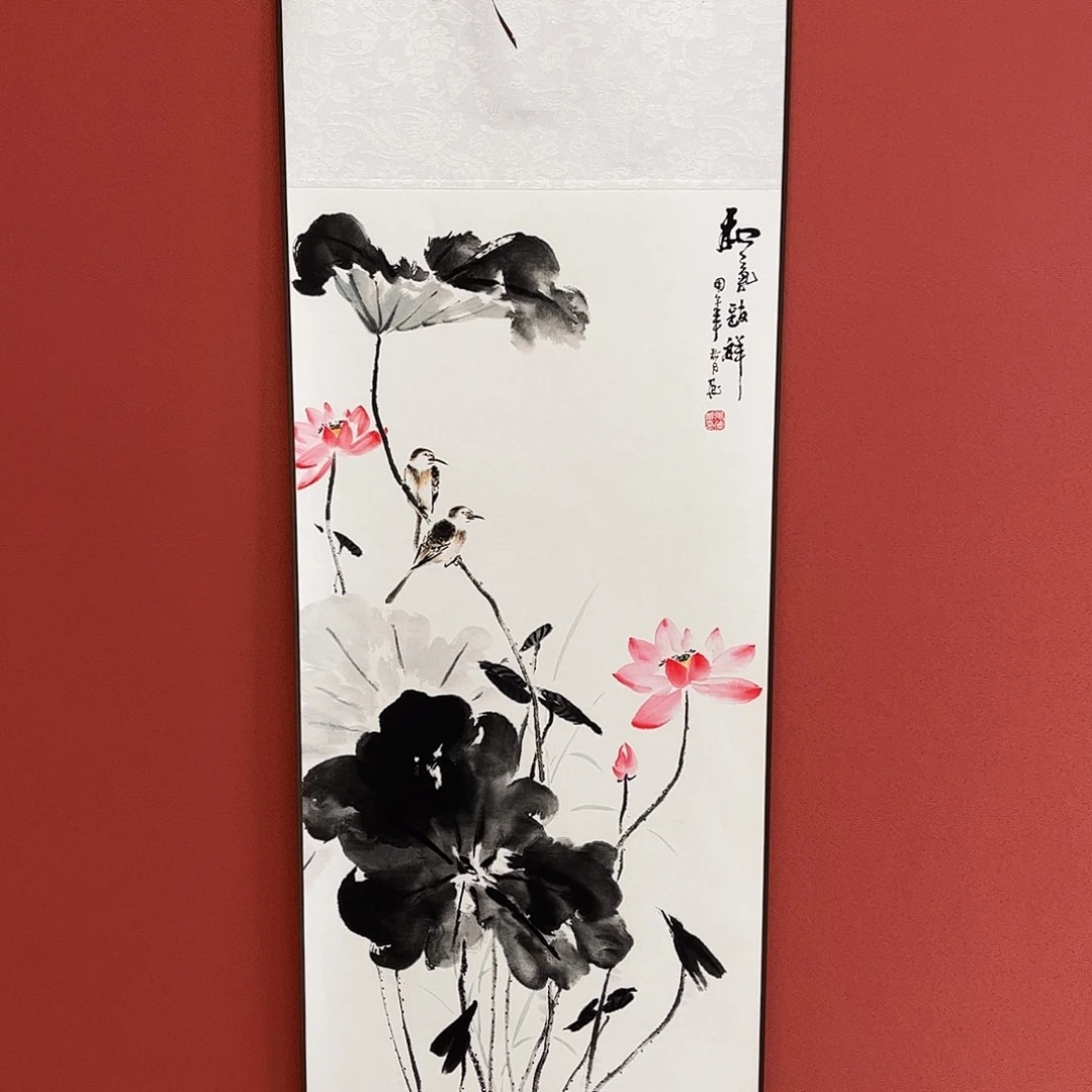 竖款32/110和气致祥