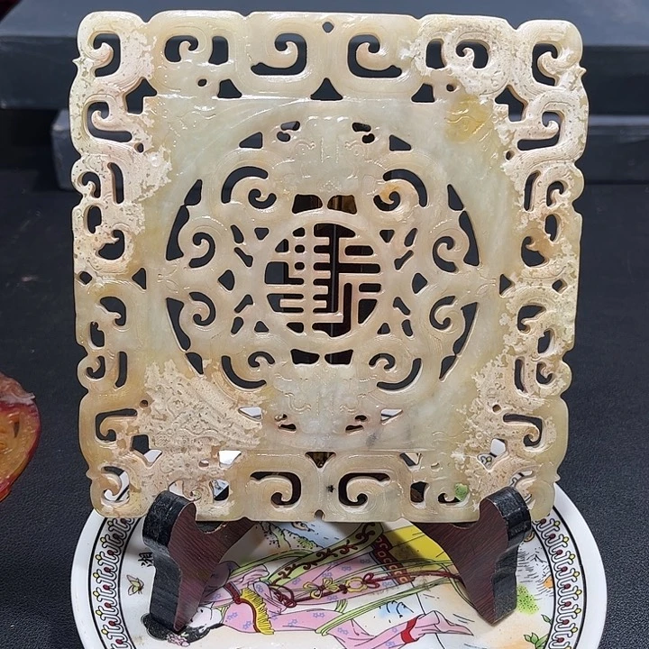 底槽青一物一图发货支持七天无理由