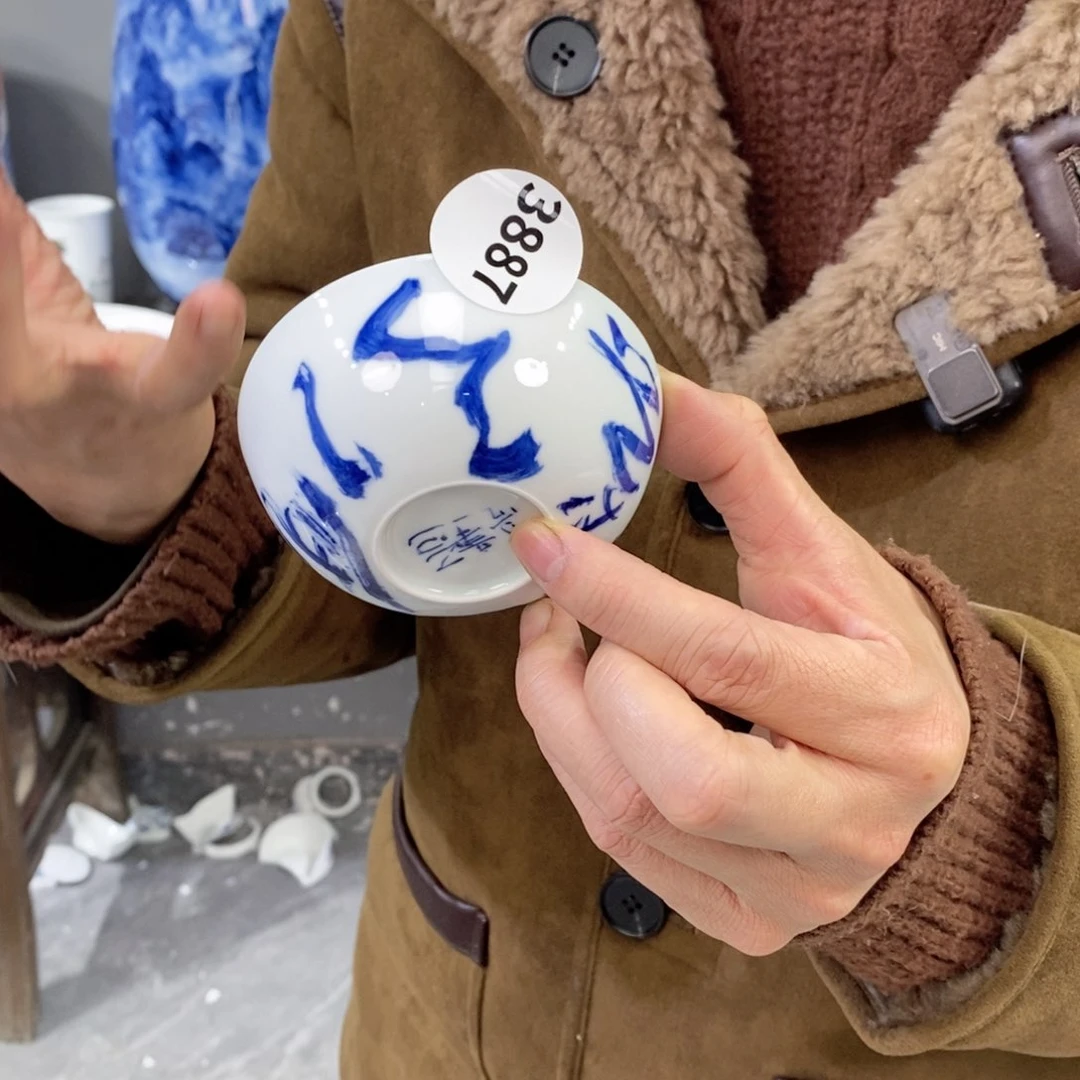 摆件吴义松陶瓷直播间3887