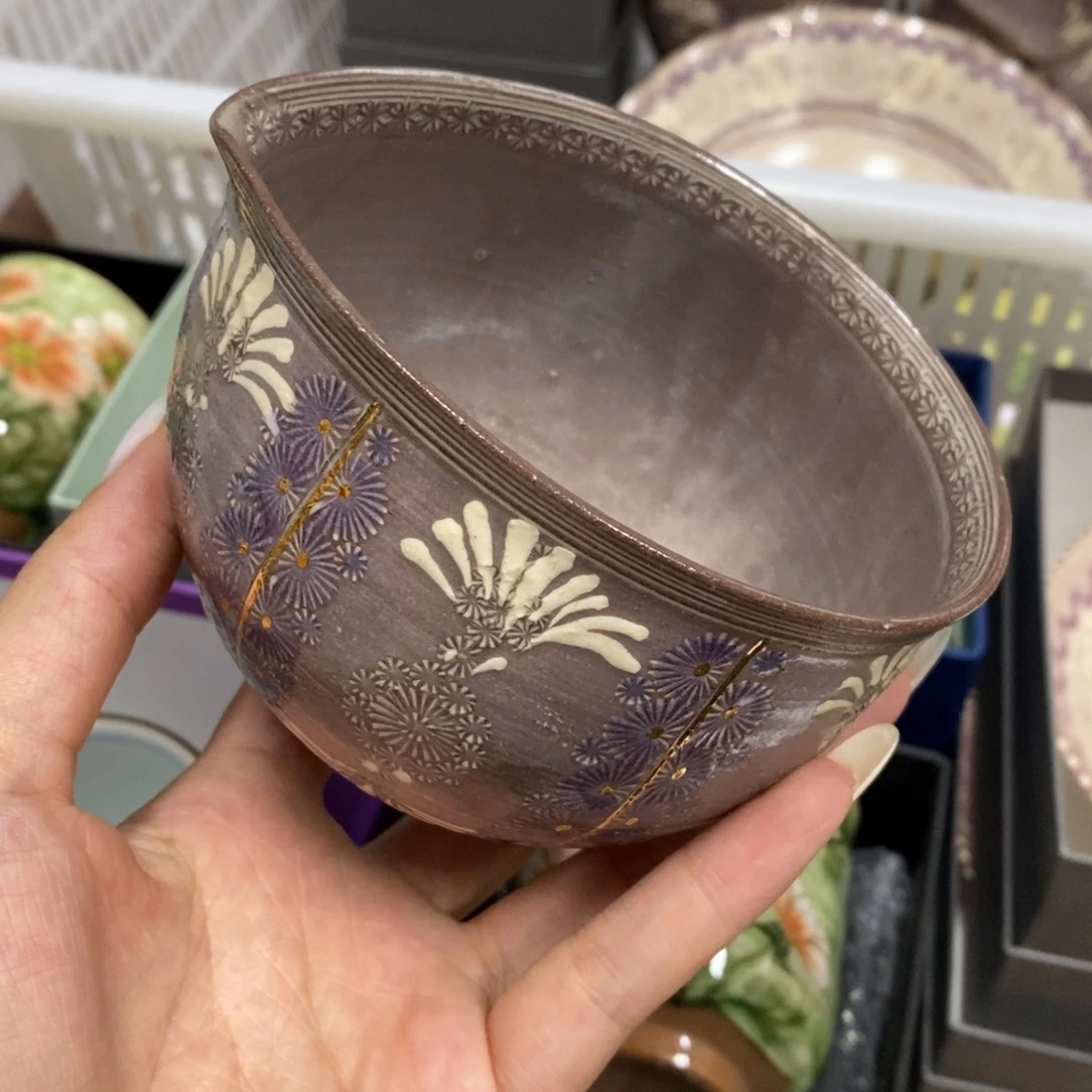 厘米_小杨瓷器甄选