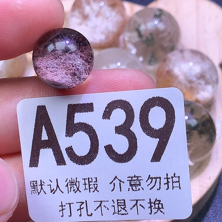 未镶嵌颈饰水晶1****9