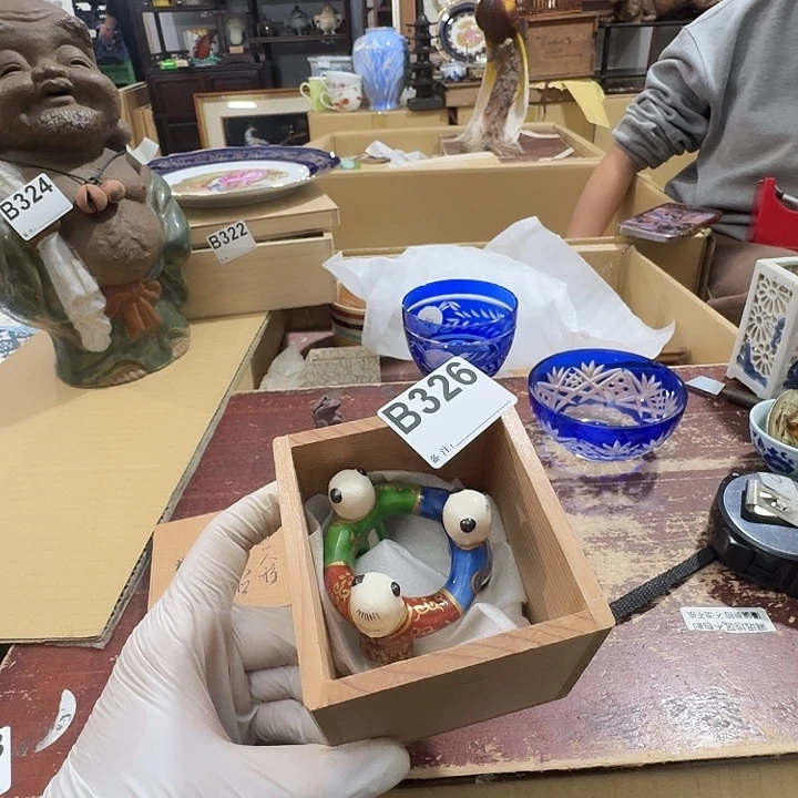 沈***少中古商品中古餐具厨具