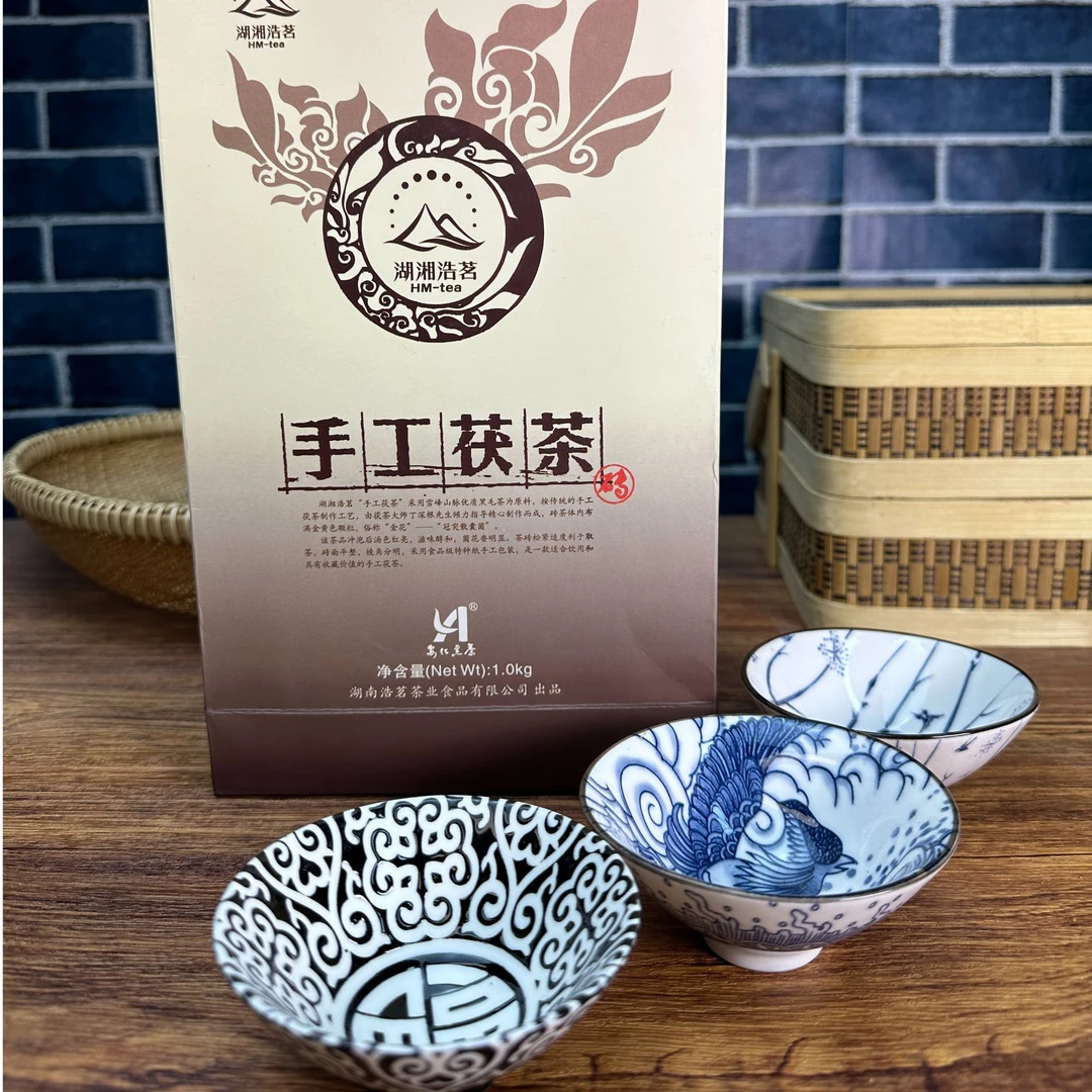 【湖南安化黑茶】茶叶金花菌香1kg手工手筑茯砖