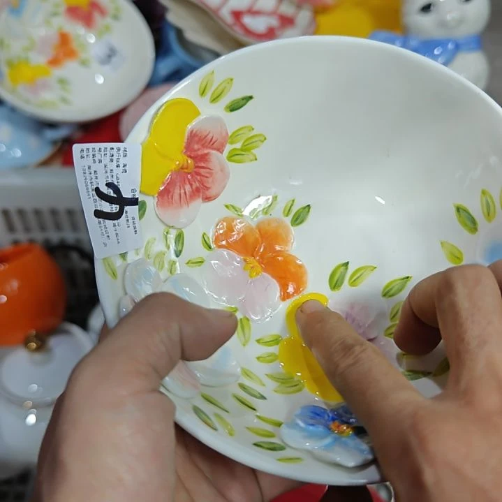 瓷片陶瓷餐具杯碗盘微瑕介意慎拍