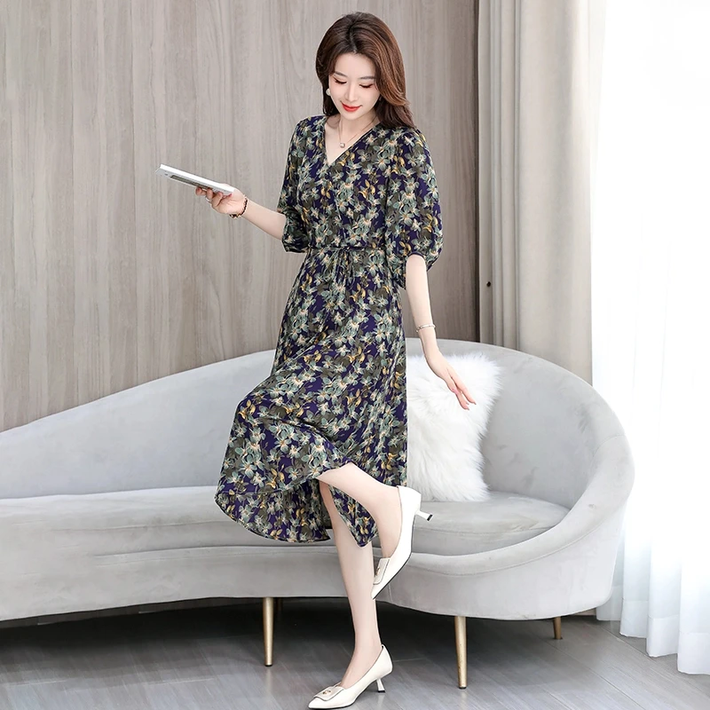（运费补贴）连衣裙女长款碎花显瘦气质女神范减龄a字裙子大码夏季