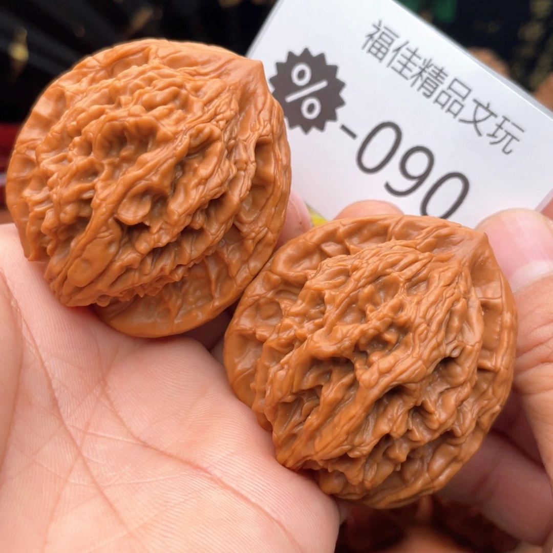 文玩核桃把件山地原生态虎头44全品