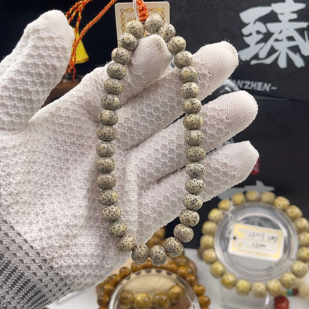 手串星月菩提石玉苹果珠9×7手持同枝果