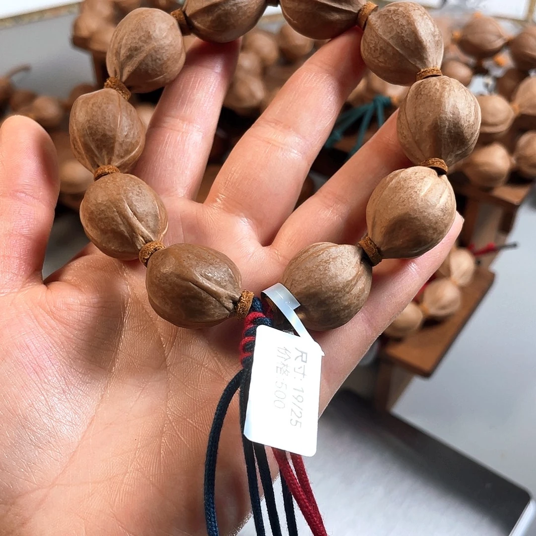 火***羽手串/手链橄榄核19/25梅林铁核