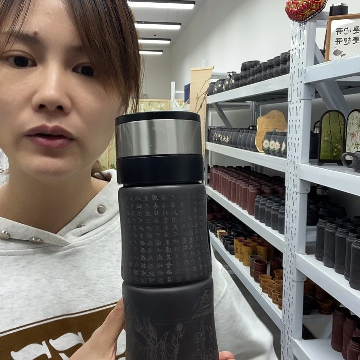 宜兴紫砂111111111号楼