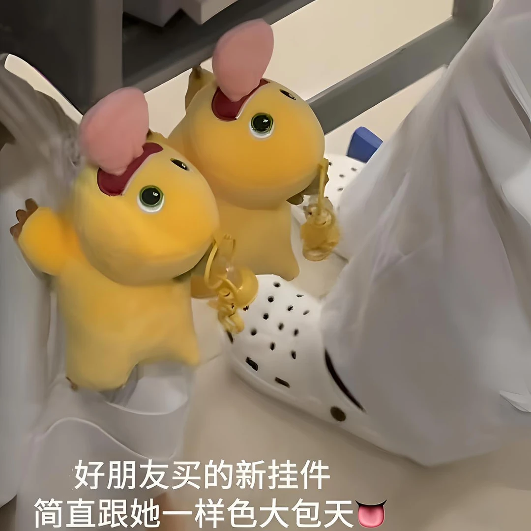 新款情侣可爱书包毛绒公仔钥匙扣卡通大舌头玩偶磁吸小龙趣味挂件