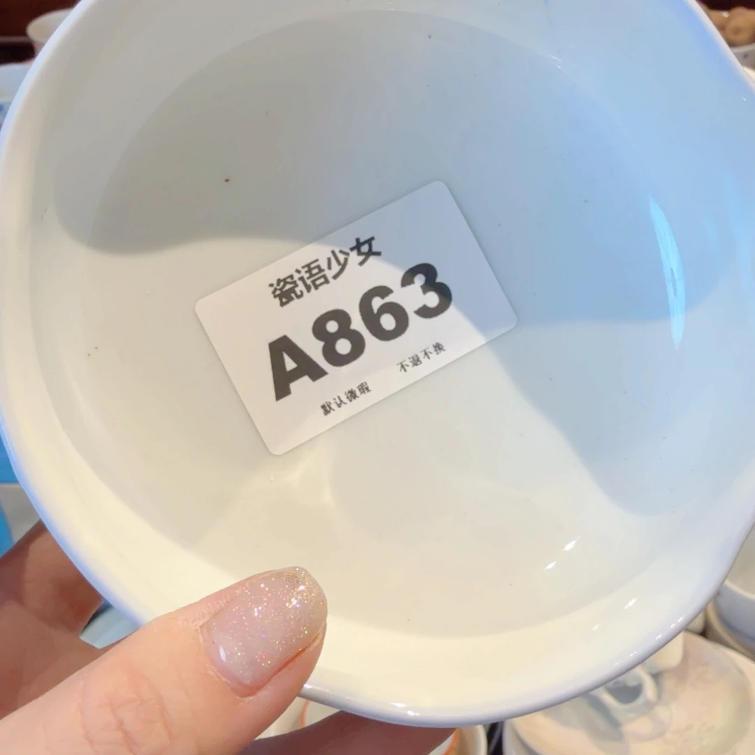 O***o哈哈哈哈哈哈哈哈哈哈