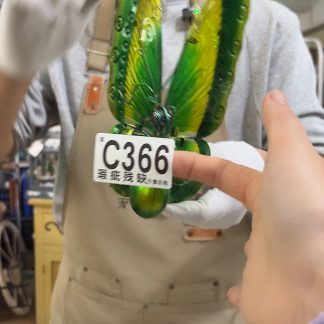 核桃木/黑胡桃（胡桃木）