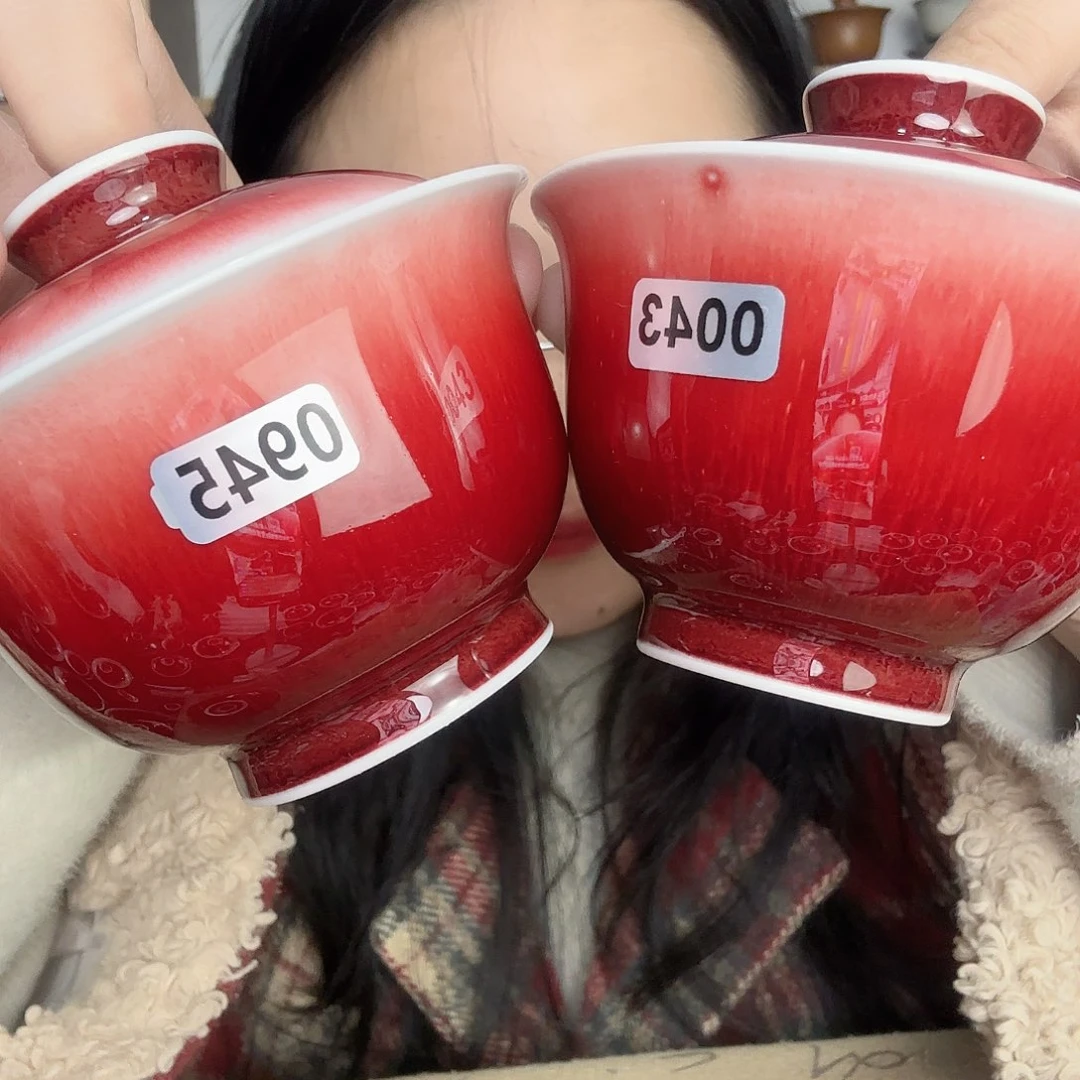 瓷片景德镇郎红陶瓷