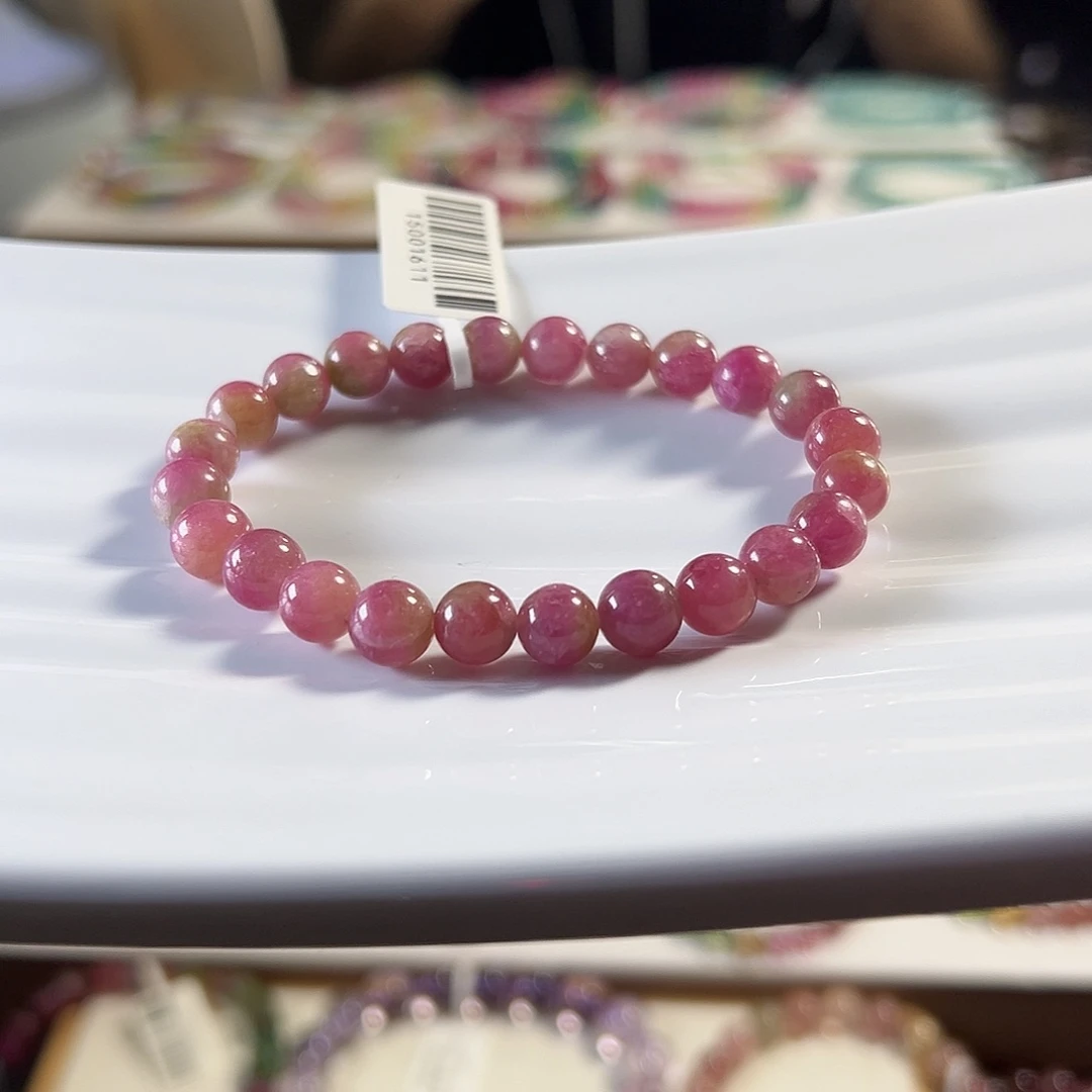 手链未镶嵌碧玺7.8mm