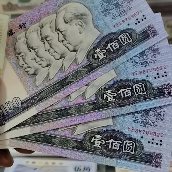 90100全新直版原票