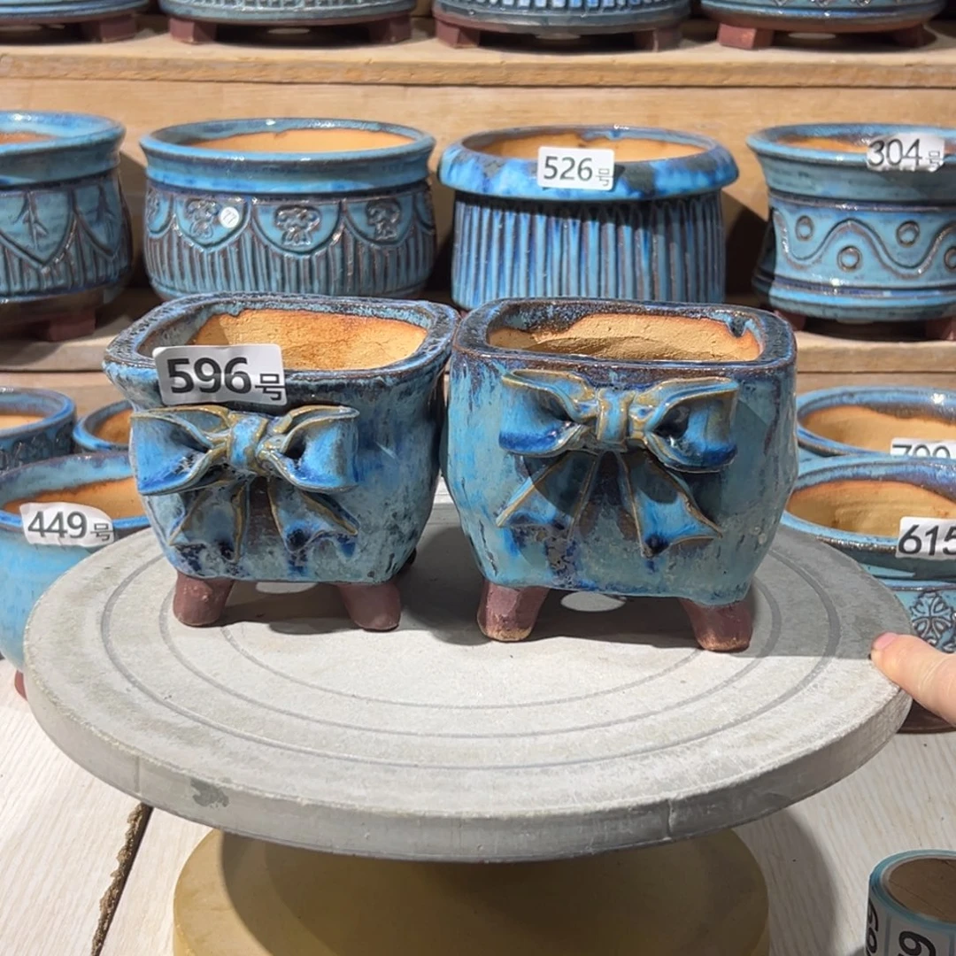 尚雅陶坊多肉花盆，内口径9×8