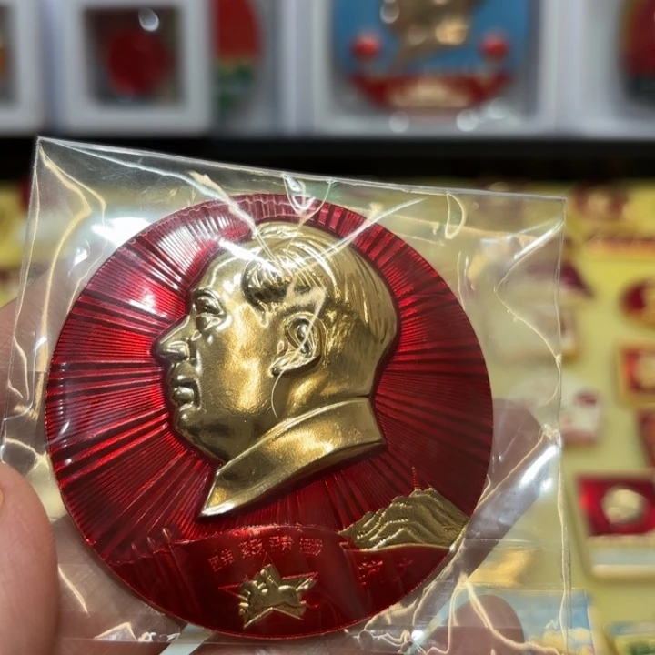 秋***饰其他普通金属我们