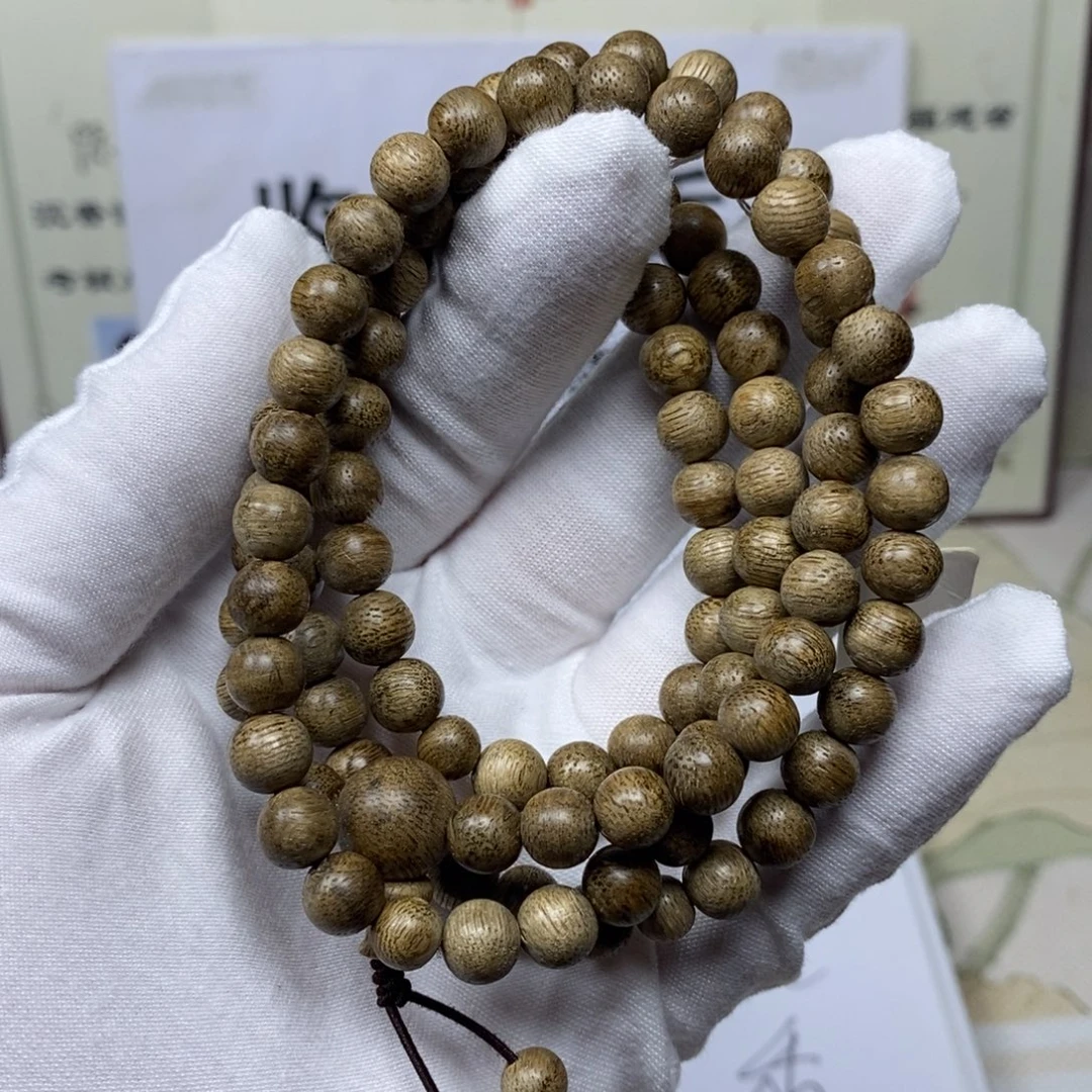 手串沉香泰国软丝 07多 13克 随机