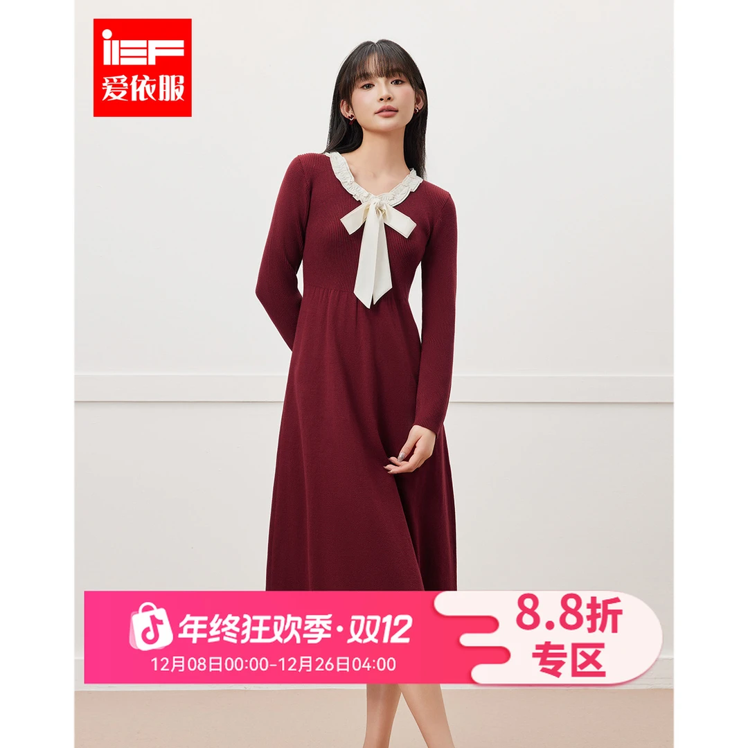 IEF/爱依服2025早秋新款蝴蝶结细带法式优雅气质时尚显瘦连衣中裙