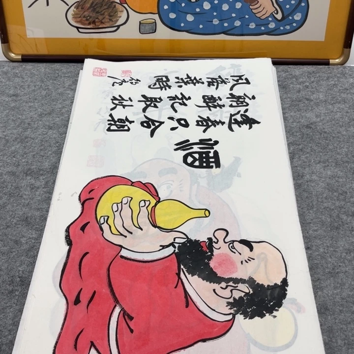 国画手绘禅意画一物一拍