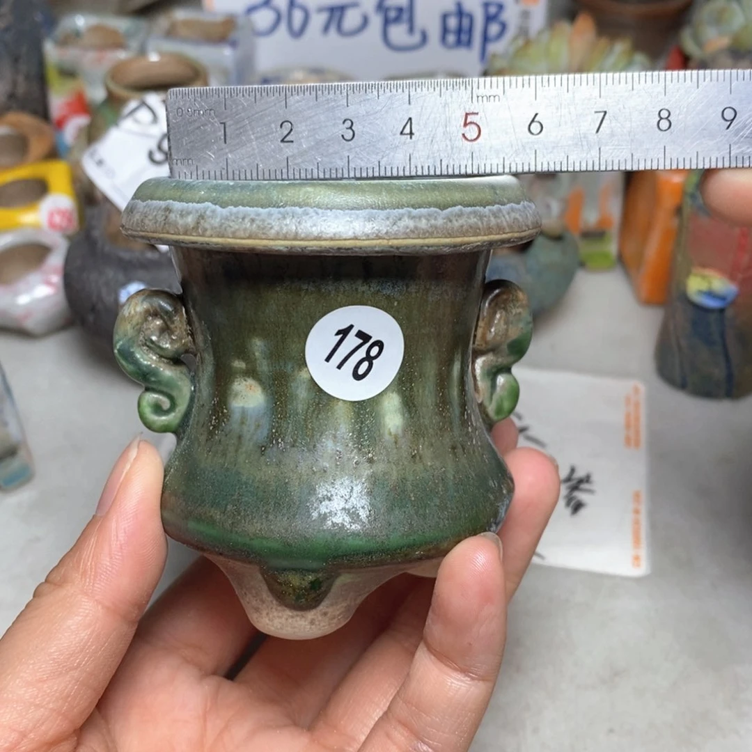 拍5送一个小礼物
