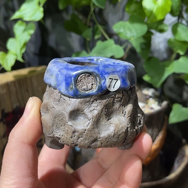 内口4外高5.5厘米左右