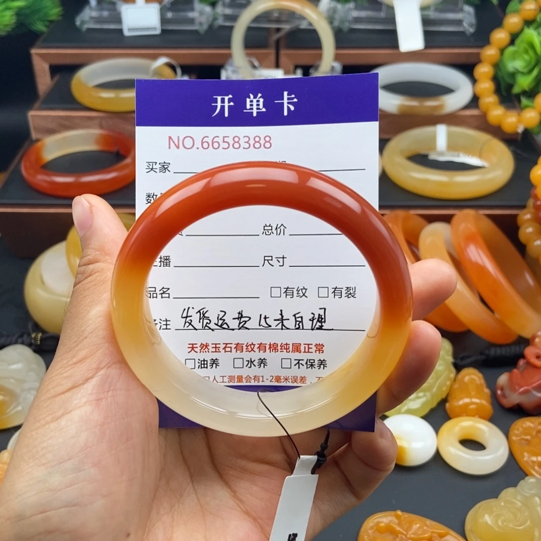 未镶嵌石英质玉（黄龙玉）手镯58388不退不换