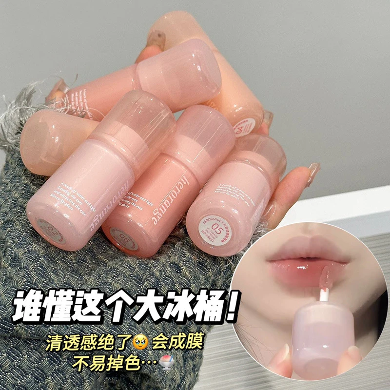 水光盈透镜面唇釉持久水润嘟嘟唇纯欲白开水显嫩口红泥