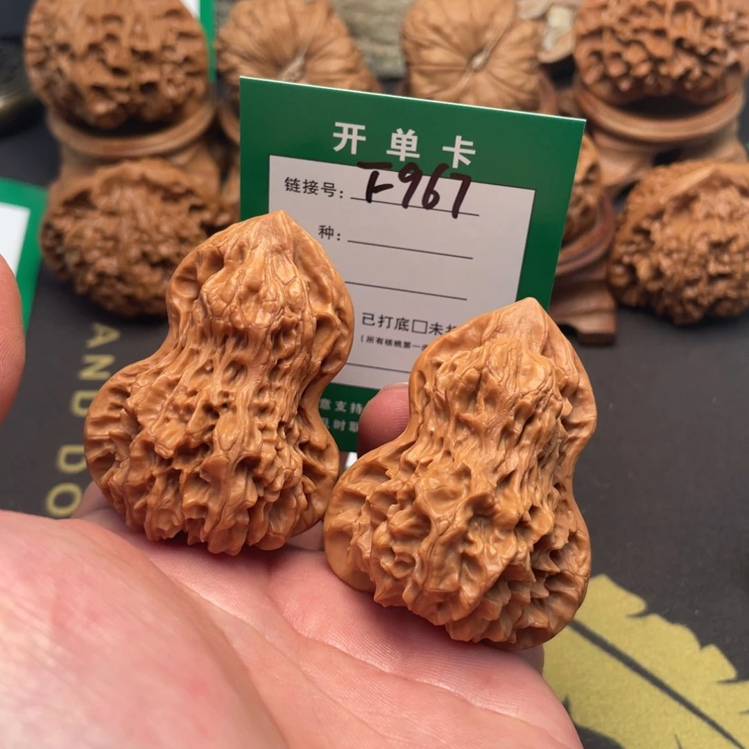 文玩核桃把件文玩核桃